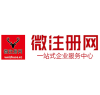 镇江贵州注册公司没有地址怎么办